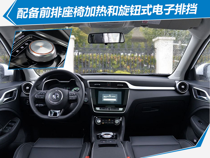 ZS綯SUV X335km-ͼ6