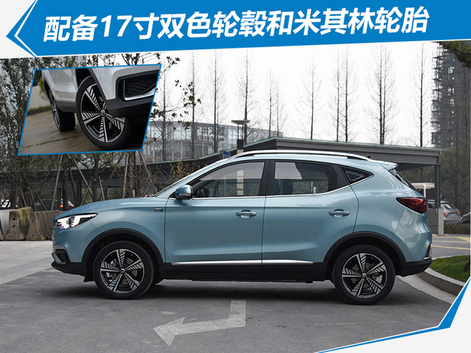 ZS綯SUV X335km-ͼ4