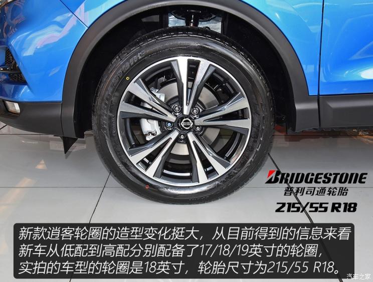 ղ п 2019 2.0L CVT