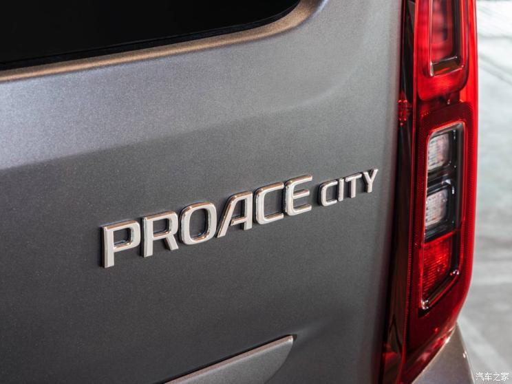 () Proace City 2019 VERSO