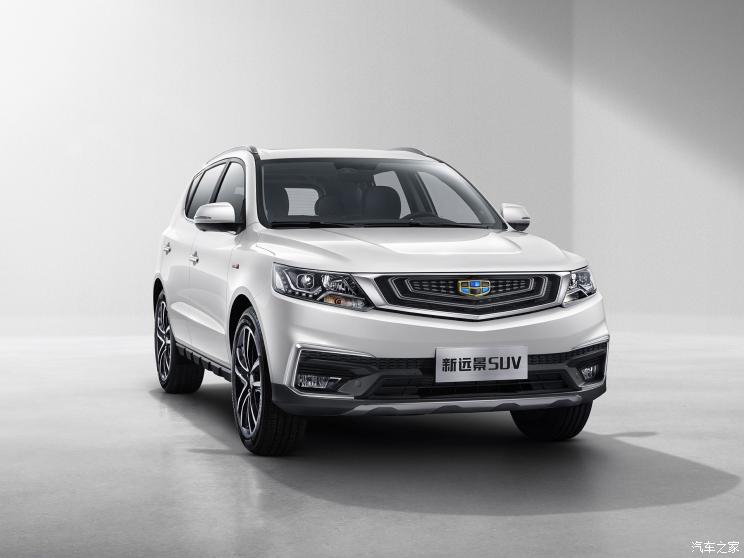  ԶSUV 2019  1.4T CVT VI