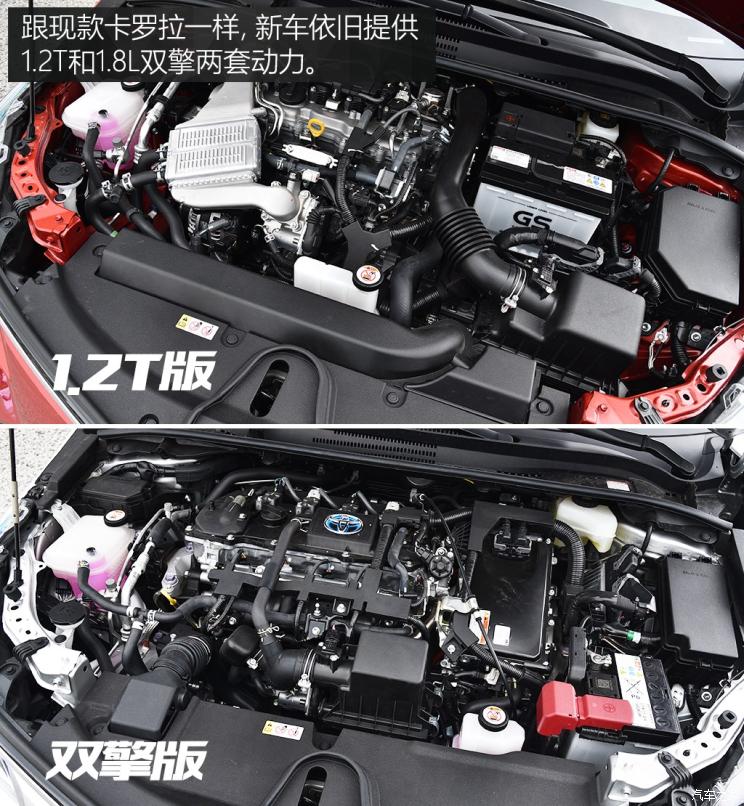 һ  2019 1.2T S-CVT GLX-i콢