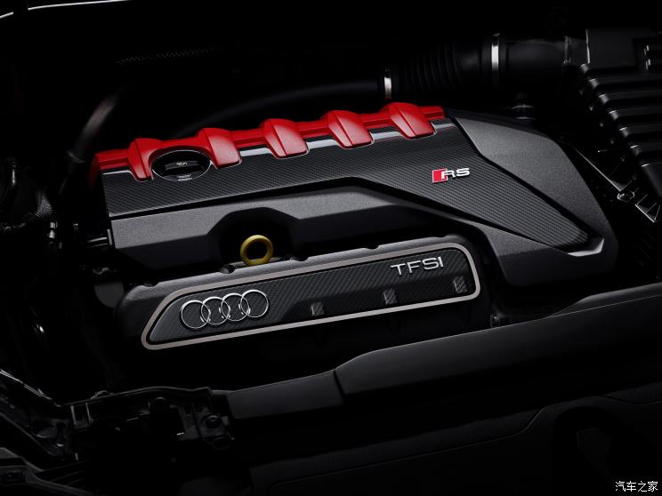 Audi Sport µRS Q3 2020 