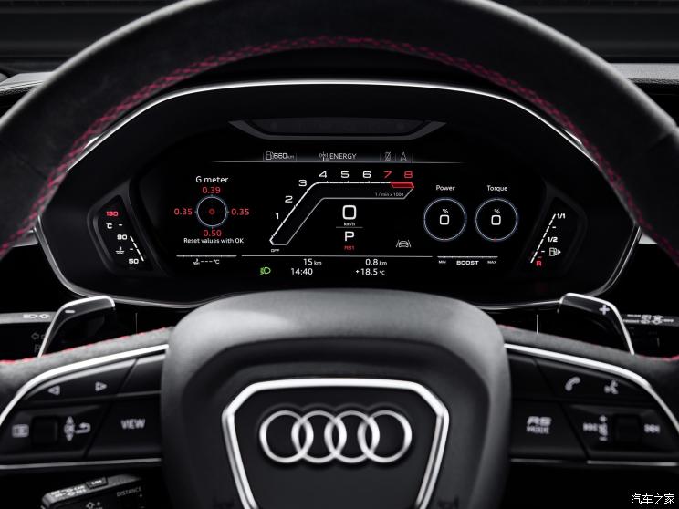 Audi Sport µRS Q3 2020 