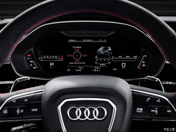 Audi Sport µRS Q3 2020 