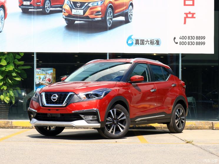 ղ  2020 1.5L XV TOP CVT