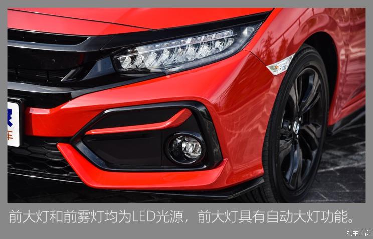 籾 ˼ 2021 HATCHBACK 220TURBO CVT