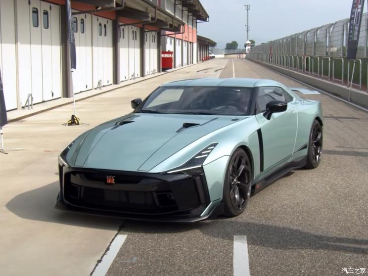 ղ() ղGT-R 2020 GT-R50 by Italdesign