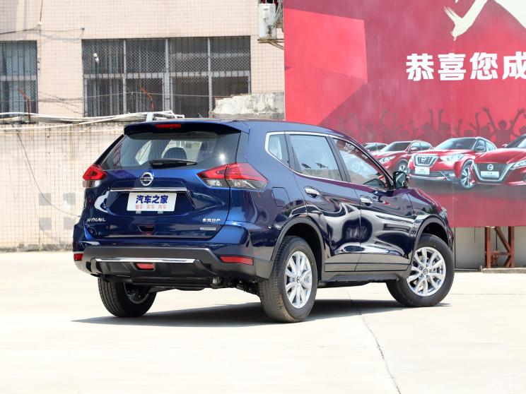 ղ 濥 2020 2.0L CVTʰ 2WD