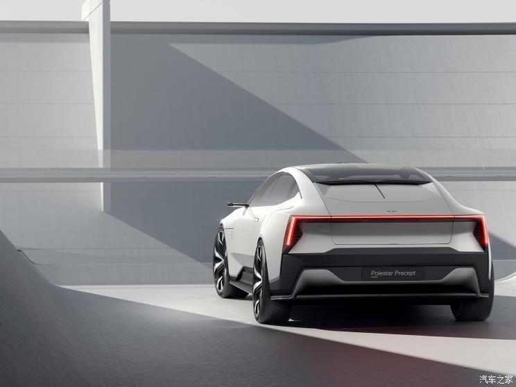 Polestar Precept 2020 